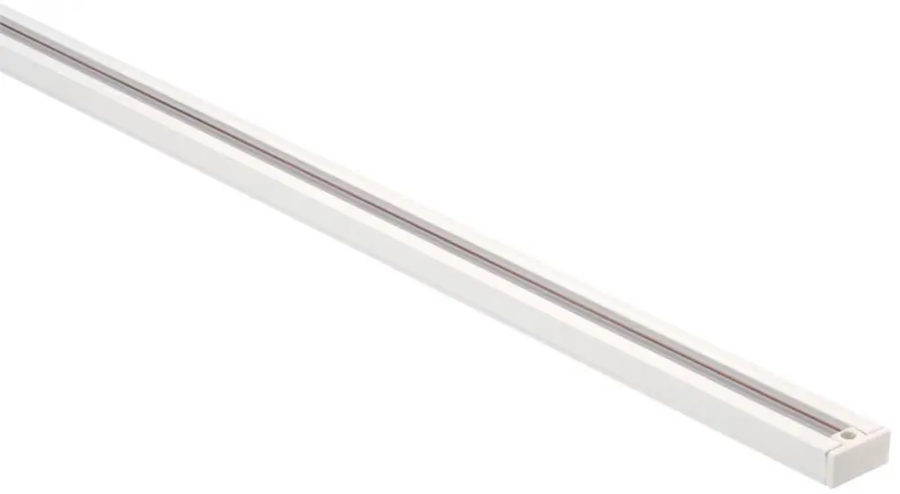 Nuvo Lighting TR122 Lighting Track Power 8 Foot